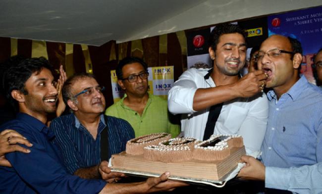 Chander Pahar success celebrated