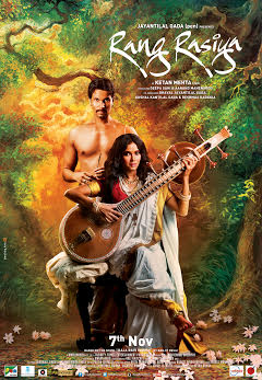 New poster from 'Rang Rasiya' out now