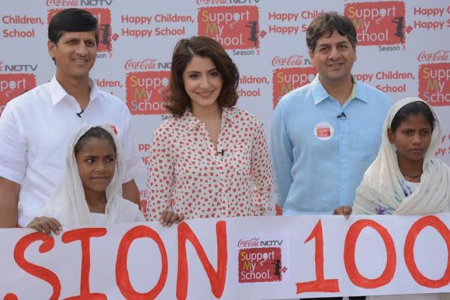 Anushka Sharma launches Season 3 of Support My School campaign
