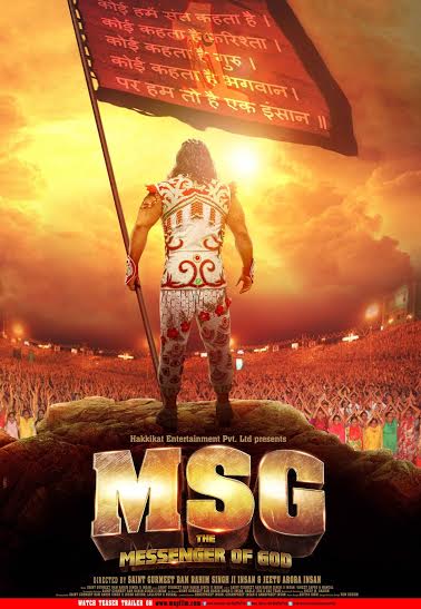 Messenger of God poster released