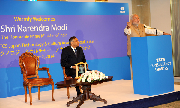 Japan: PM Modi plays drums 