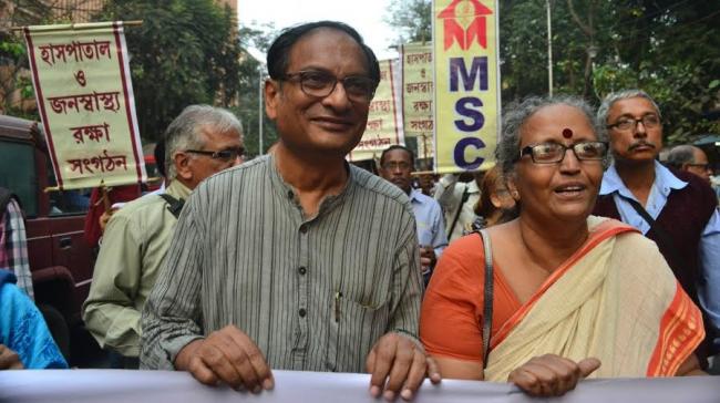 Kolkata: Social workers organizations hold rally over Korpan Shah murder case