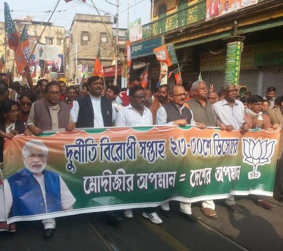 Nitin Gadkari participates in anti-corruption rally in Kolkata