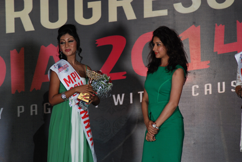 Shital Upare wins Miss Progress India 2014
