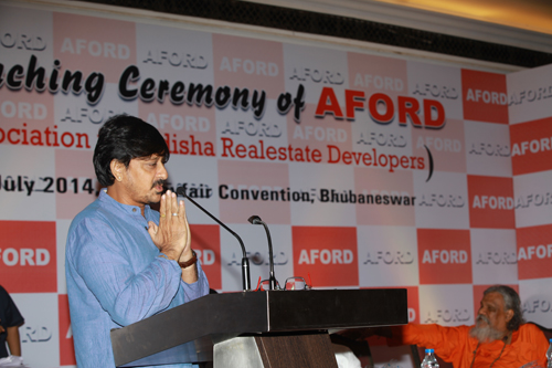AFORD launched in Odisha