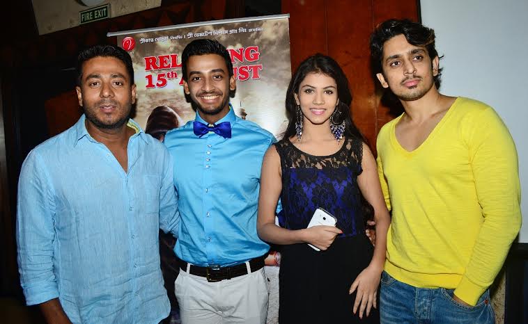 Raj Chakraborty's 'Borbaad' music launched
