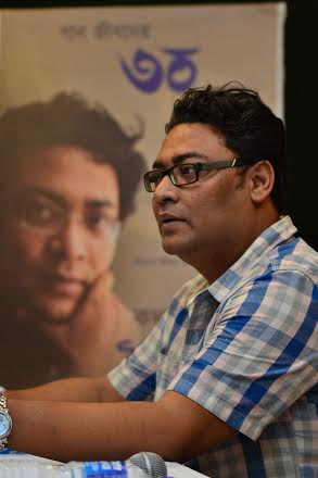 Singer Indranil interacts with media 