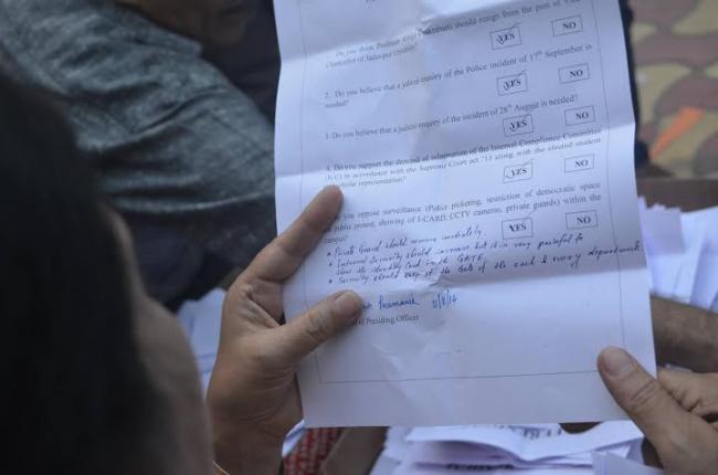 JU: Engineering students also vote against VC