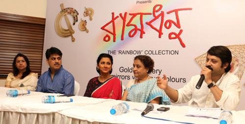  "Ramdhanu Collection" launched 
