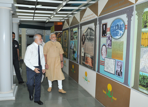 Narendra Modi at the 86th Foundation Day of ICAR and ICAR award presentation ceremony