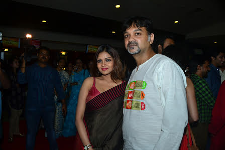  'Aamar Aami'  premiere in Kolkata