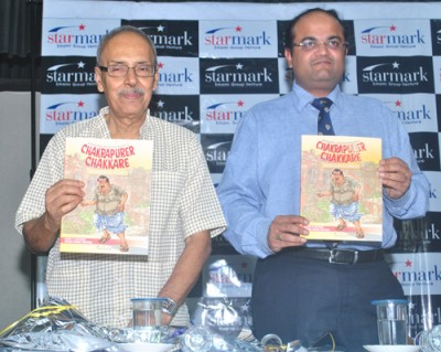 Graphic novel version of 'Chakrapurer Chakkare' launched