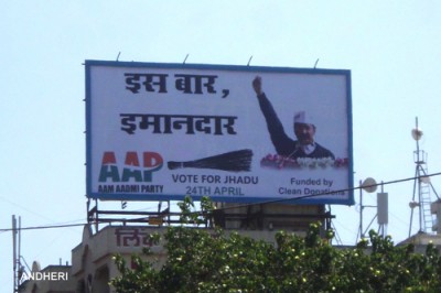 AAP rolls out outdoor campaign in Mumbai