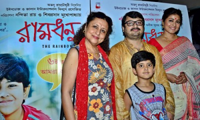 Bengali film 'Ramdhanu' promo launched 