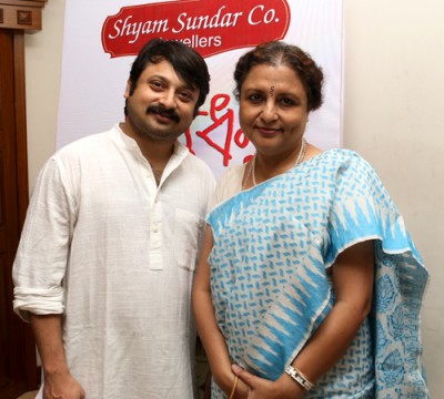  "Ramdhanu Collection" launched 