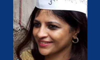Defamation: Warrant against Shazia Ilmi