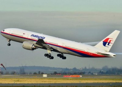 MH17: Malaysian PM assures full effort to ascertain cause of crash