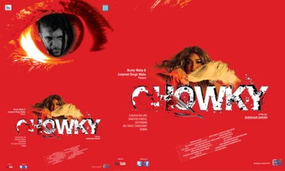 Shekhar  Ghosh promotes his film â€˜Chowky