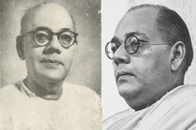 National Library celebrates Sarat Bose anniversary 