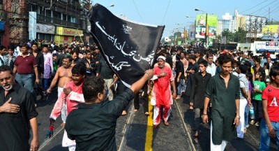 Muslim community observes Muharram today