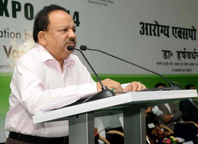 Govt to push for standardization in Ayurvedic drug production: Harsh Vardhan