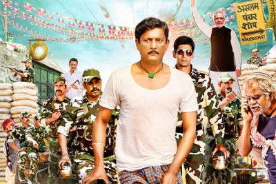 Adil Hussain holds a Lota Amidst 'Zed Plus' Security