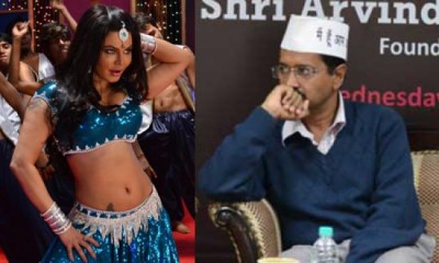 Of Item numbers and Male Chauvinism