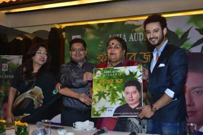 Asha Audio launches "Sudhu Tor Jnyo", an album by Sandip Ray
