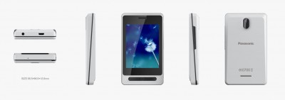 Panasonic India launches new feature phones