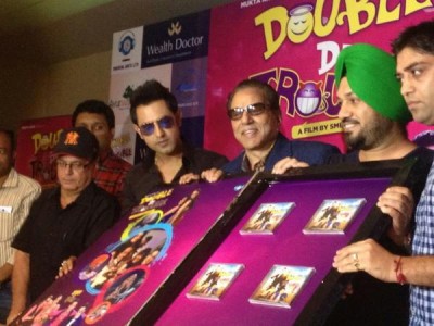 Double Di Trouble to hit theatres on Aug 29