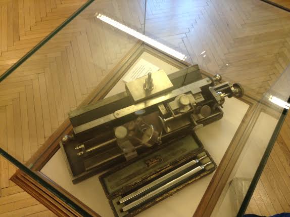 Freud Museum: Cave of Memories