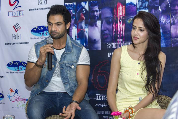 Actor Mohammad Nazim promotes his upcoming film in Kolkata