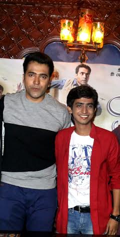 Sandip, Abir speak on 'Badsahi Angti'