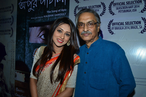 'Apur Panchali' premiered in Kolkata