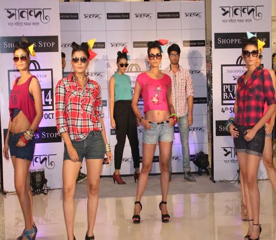 Nusrat walks at  Shopper Stop Sananda Pujor Bazar 