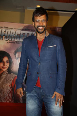 'Unforgettable' theatrical trailer released 