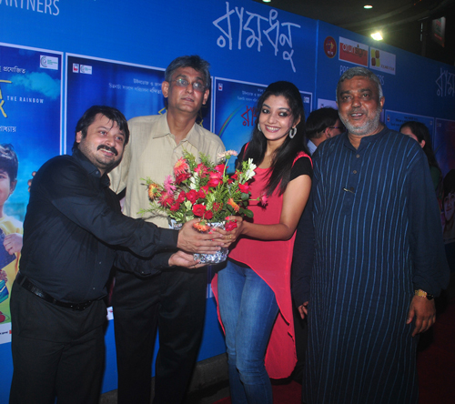 Ramdhanu's premier held in Priya Cinema hall 