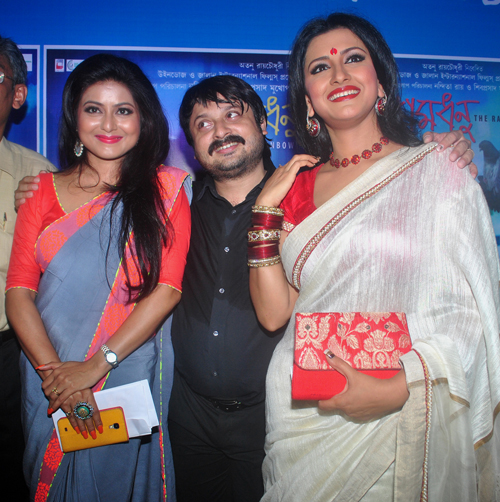 Ramdhanu's premier held in Priya Cinema hall 