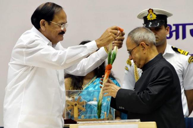 President inaugurates International seminar on 