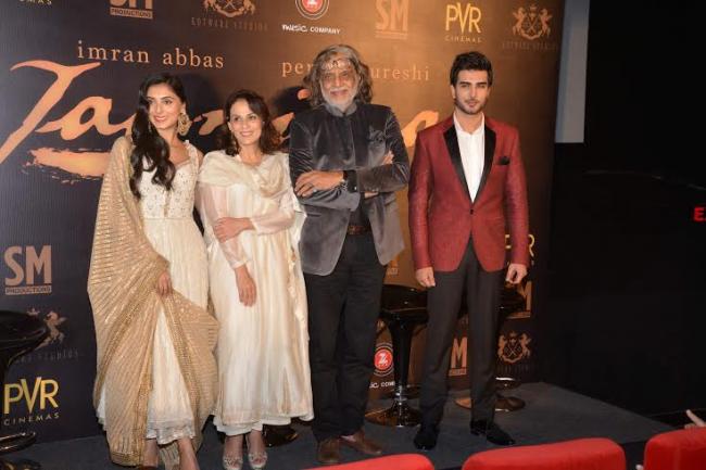 'Jaanisaar' trailer launched in presence of film's cast