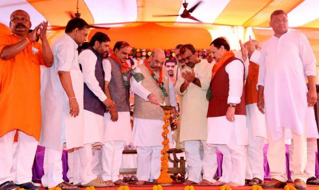 Amit Shah addresses rally in Bihar