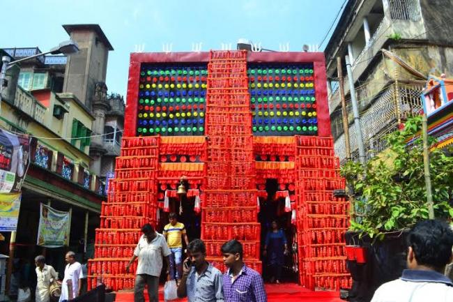 SHOVA BAZAR SARBOJONN