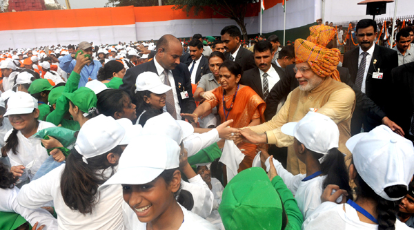  69th Independence Day