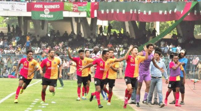 East Bengal beat Mohun Bagan to win CFL