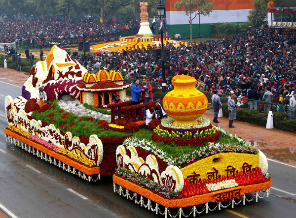 Rajpath during the 66th Republic Day Parade 2015