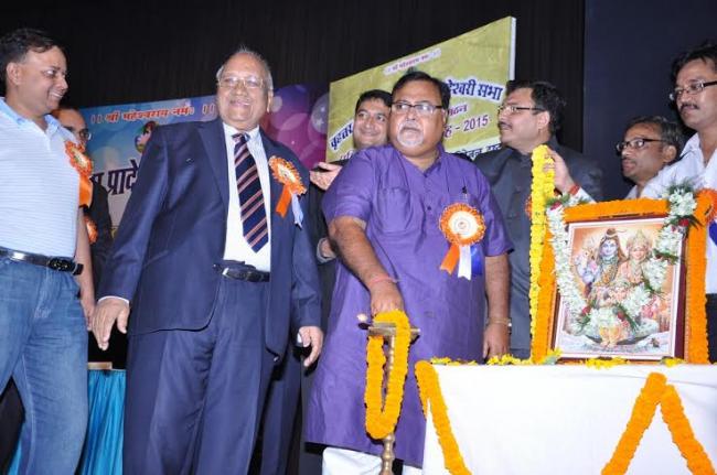 Vrihattar Kolkata Pradeshik Maheshwari Sabha hosts  