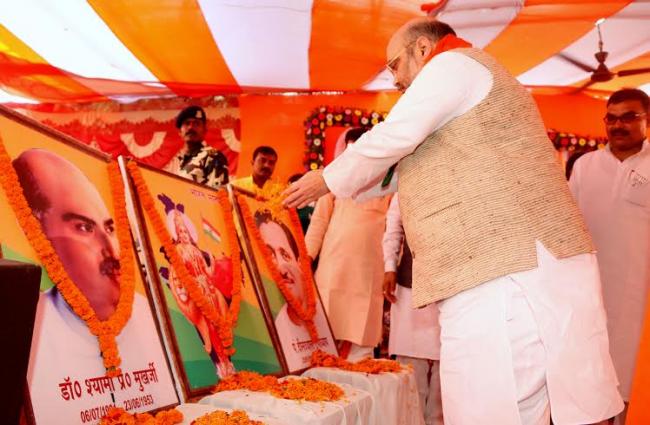 Amit Shah addresses rally in Bihar