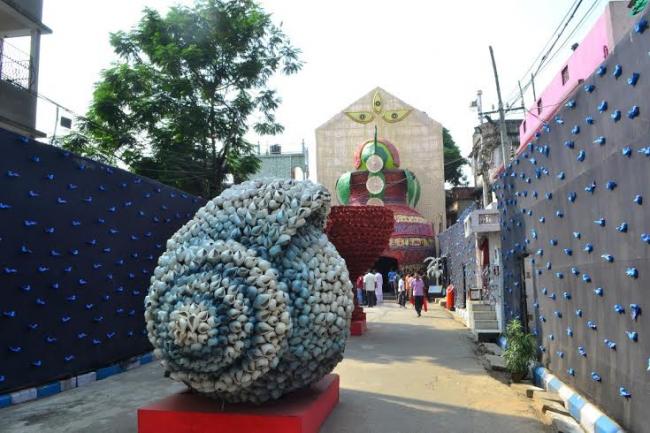 KAKURGACHI YUBAK BRINDA