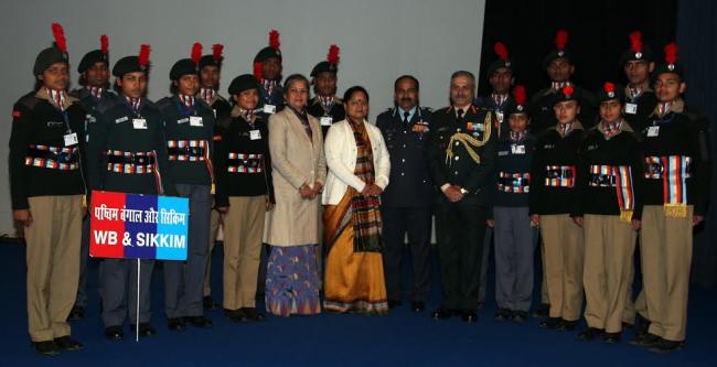 National Cadet Corps