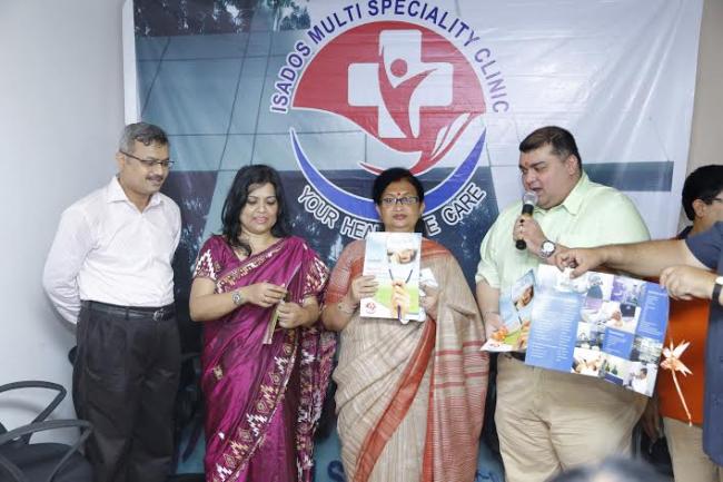 New healthcare facility opened in Kolkata